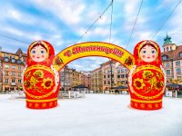 вариант 1