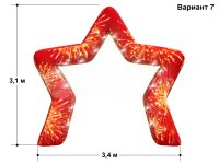 вариант 7