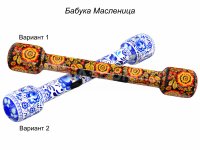 гжель (№2)