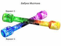мистика (№3)