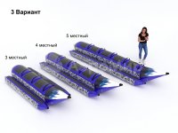 синий (№3)