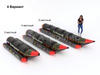 военный (№4)