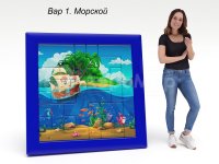 морской (№1)