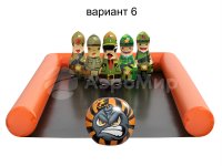 солдатики (№6)