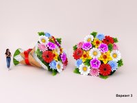 вариант 3