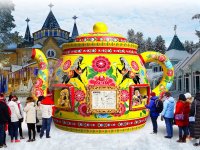 городецкая (№4)