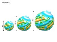 зеленый-желтый (№10)