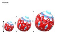 красный (№2)