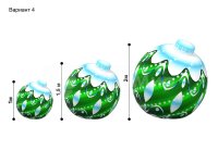 зеленый (№4)