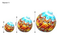 бордовый-оранжевый (№5)