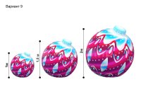 красный-розовый (№9)