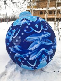 синий (№7)