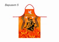 Бессмертный полк (№5)