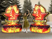 вариант 1