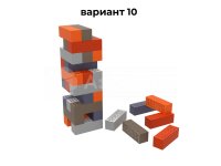 кирпичи (№10)