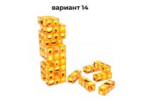 смайлики (№14)