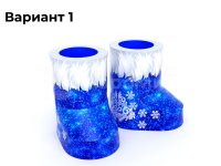 синий (№1)