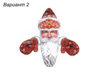 красный (№2)