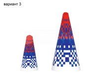 триколор (№3)