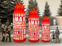вариан 1
