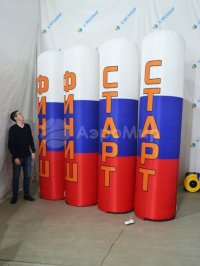 триколор старт-финиш