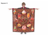 сладости (№6)