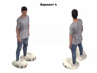 белый медведь (№4)