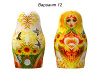 доброта (№12)