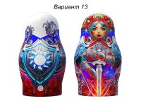 стойкость (№13)