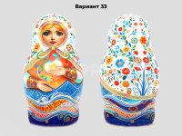 вариант 33