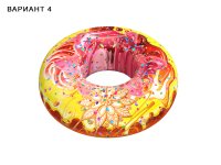 вариант 4