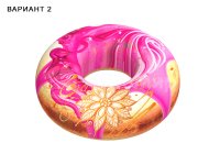 вариант 2