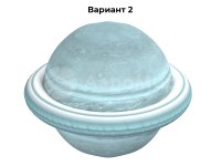 вариант 2