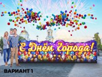 вариант 1