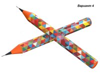 треугольники (№4)