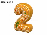 новогодний (№1)