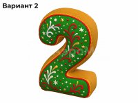 новогодний (№2)