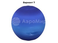 Нептун (№7)