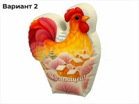 Масленица (№2)