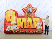вариант 1