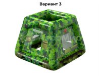 вариант 3