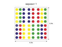 вариант 1