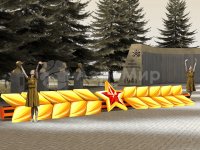 вариант 1