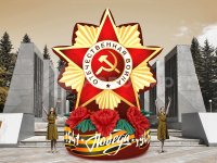 вариант 1