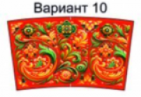 красный узор (№10)