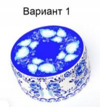 гжель (№1)