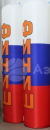 Надувная колонна, Оксфорд 300D, ↕3,0 х ⌀0,72 м