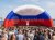 Сцена «Арочная-2», Оксфорд 300D, ↔6,0 х ↗3,7 х ↕3,0 м