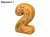 Подушка-цифра «Два», Оксфорд 300D