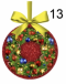 елочный шарик (№13)